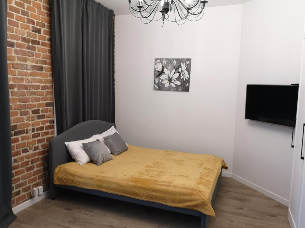 Solaris Apartments Self-Check-In Ополе Екстериор снимка